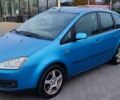 Синій Форд Сі-Макс, об'ємом двигуна 2 л та пробігом 260 тис. км за 2600 $, фото 1 на Automoto.ua