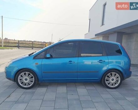 Синий Форд Си-Макс, объемом двигателя 1.8 л и пробегом 233 тыс. км за 4100 $, фото 2 на Automoto.ua