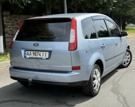 Синій Форд Сі-Макс, об'ємом двигуна 1.6 л та пробігом 130 тис. км за 4900 $, фото 5 на Automoto.ua