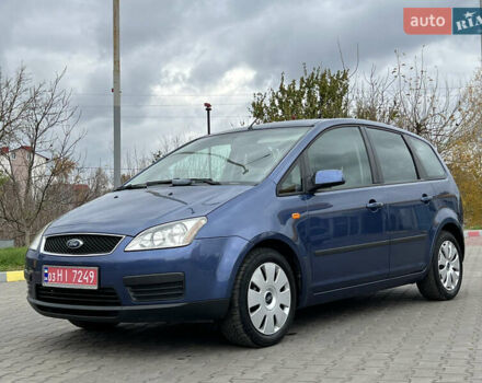 Синій Форд Сі-Макс, об'ємом двигуна 1.6 л та пробігом 179 тис. км за 4800 $, фото 6 на Automoto.ua