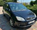 Синий Форд Си-Макс, объемом двигателя 1.56 л и пробегом 173 тыс. км за 5700 $, фото 1 на Automoto.ua