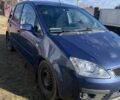 Синій Форд Сі-Макс, об'ємом двигуна 1.8 л та пробігом 290 тис. км за 5000 $, фото 10 на Automoto.ua