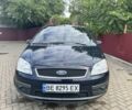 Синий Форд Си-Макс, объемом двигателя 1.6 л и пробегом 155 тыс. км за 6500 $, фото 1 на Automoto.ua