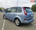 Синий Форд Си-Макс, объемом двигателя 1.6 л и пробегом 178 тыс. км за 5200 $, фото 2 на Automoto.ua