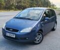 Синій Форд Сі-Макс, об'ємом двигуна 1.6 л та пробігом 186 тис. км за 5100 $, фото 1 на Automoto.ua