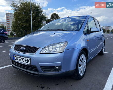 Синій Форд Сі-Макс, об'ємом двигуна 1.8 л та пробігом 212 тис. км за 5800 $, фото 1 на Automoto.ua