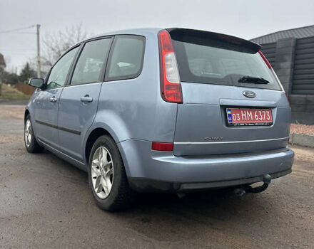 Синий Форд Си-Макс, объемом двигателя 1.6 л и пробегом 186 тыс. км за 5300 $, фото 3 на Automoto.ua