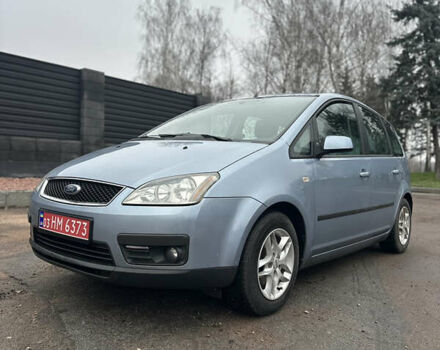 Синий Форд Си-Макс, объемом двигателя 1.6 л и пробегом 186 тыс. км за 5300 $, фото 6 на Automoto.ua