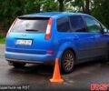 Синий Форд Си-Макс, объемом двигателя 1.6 л и пробегом 276 тыс. км за 1900 $, фото 1 на Automoto.ua