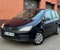Синий Форд Си-Макс, объемом двигателя 1.6 л и пробегом 255 тыс. км за 4850 $, фото 1 на Automoto.ua
