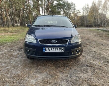 Синий Форд Си-Макс, объемом двигателя 1.8 л и пробегом 333 тыс. км за 4300 $, фото 1 на Automoto.ua