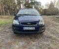 Синий Форд Си-Макс, объемом двигателя 1.8 л и пробегом 333 тыс. км за 4300 $, фото 1 на Automoto.ua