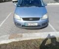 Синий Форд Си-Макс, объемом двигателя 1.6 л и пробегом 303 тыс. км за 4300 $, фото 1 на Automoto.ua