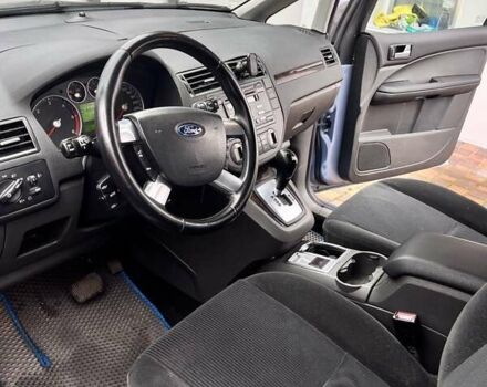 Синій Форд Сі-Макс, об'ємом двигуна 1.6 л та пробігом 274 тис. км за 5200 $, фото 9 на Automoto.ua