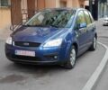 Синій Форд Сі-Макс, об'ємом двигуна 1.6 л та пробігом 194 тис. км за 5500 $, фото 1 на Automoto.ua