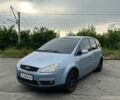 Синий Форд Си-Макс, объемом двигателя 1.6 л и пробегом 275 тыс. км за 3700 $, фото 1 на Automoto.ua