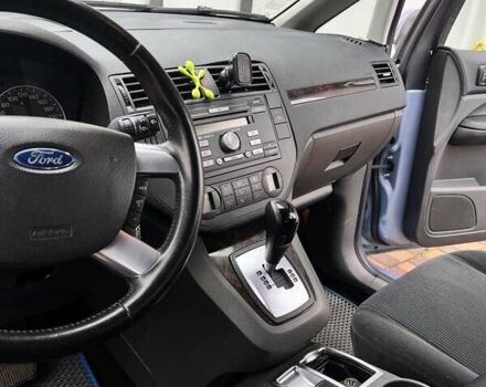 Синій Форд Сі-Макс, об'ємом двигуна 1.6 л та пробігом 274 тис. км за 5200 $, фото 6 на Automoto.ua