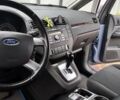 Синій Форд Сі-Макс, об'ємом двигуна 1.6 л та пробігом 274 тис. км за 5200 $, фото 6 на Automoto.ua