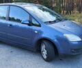 Синій Форд Сі-Макс, об'ємом двигуна 1.6 л та пробігом 186 тис. км за 5100 $, фото 5 на Automoto.ua