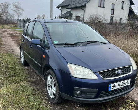 Синій Форд Сі-Макс, об'ємом двигуна 1.8 л та пробігом 203 тис. км за 5500 $, фото 9 на Automoto.ua