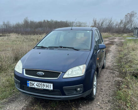 Синій Форд Сі-Макс, об'ємом двигуна 1.8 л та пробігом 203 тис. км за 5500 $, фото 1 на Automoto.ua