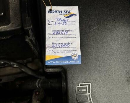 Синій Форд Сі-Макс, об'ємом двигуна 1.6 л та пробігом 274 тис. км за 5200 $, фото 26 на Automoto.ua