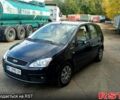 Синий Форд Си-Макс, объемом двигателя 16 л и пробегом 75 тыс. км за 6500 $, фото 1 на Automoto.ua