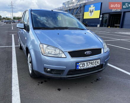 Синій Форд Сі-Макс, об'ємом двигуна 1.8 л та пробігом 212 тис. км за 5800 $, фото 14 на Automoto.ua
