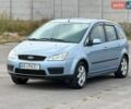 Синій Форд Сі-Макс, об'ємом двигуна 2 л та пробігом 165 тис. км за 4900 $, фото 1 на Automoto.ua