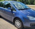 Синій Форд Сі-Макс, об'ємом двигуна 1.8 л та пробігом 260 тис. км за 4215 $, фото 1 на Automoto.ua