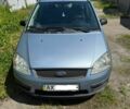 Синій Форд Сі-Макс, об'ємом двигуна 1.6 л та пробігом 272 тис. км за 3826 $, фото 1 на Automoto.ua