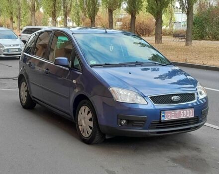 Синій Форд Сі-Макс, об'ємом двигуна 1.6 л та пробігом 195 тис. км за 5500 $, фото 3 на Automoto.ua