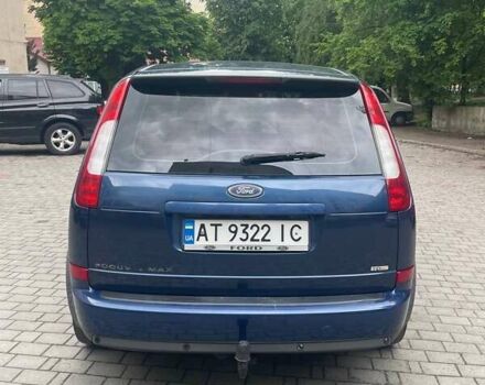 Синій Форд Сі-Макс, об'ємом двигуна 2 л та пробігом 340 тис. км за 4300 $, фото 5 на Automoto.ua