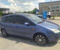 Синій Форд Сі-Макс, об'ємом двигуна 1.6 л та пробігом 229 тис. км за 6000 $, фото 1 на Automoto.ua