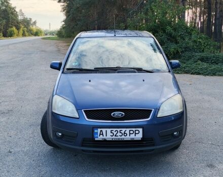 Синій Форд Сі-Макс, об'ємом двигуна 1.6 л та пробігом 186 тис. км за 5100 $, фото 1 на Automoto.ua