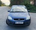 Синій Форд Сі-Макс, об'ємом двигуна 1.6 л та пробігом 186 тис. км за 5100 $, фото 1 на Automoto.ua