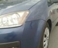 Синій Форд Сі-Макс, об'ємом двигуна 1.6 л та пробігом 211 тис. км за 5300 $, фото 13 на Automoto.ua