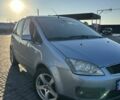 Синий Форд Си-Макс, объемом двигателя 1.8 л и пробегом 235 тыс. км за 5015 $, фото 1 на Automoto.ua