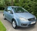 Синій Форд Сі-Макс, об'ємом двигуна 1.6 л та пробігом 220 тис. км за 4100 $, фото 1 на Automoto.ua