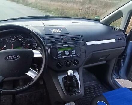 Синий Форд Си-Макс, объемом двигателя 1.6 л и пробегом 202 тыс. км за 4200 $, фото 8 на Automoto.ua