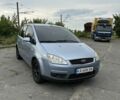 Синій Форд Сі-Макс, об'ємом двигуна 1.6 л та пробігом 275 тис. км за 3701 $, фото 1 на Automoto.ua