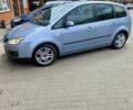 Синий Форд Си-Макс, объемом двигателя 1.6 л и пробегом 190 тыс. км за 5900 $, фото 1 на Automoto.ua