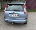 Синий Форд Си-Макс, объемом двигателя 1.6 л и пробегом 300 тыс. км за 5300 $, фото 1 на Automoto.ua