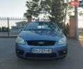 Синий Форд Си-Макс, объемом двигателя 1.6 л и пробегом 198 тыс. км за 4400 $, фото 1 на Automoto.ua