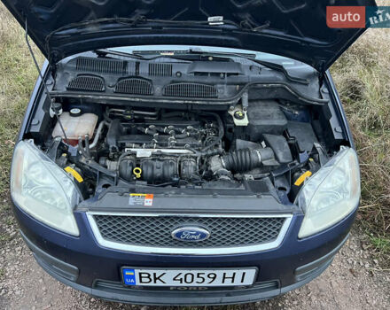 Синій Форд Сі-Макс, об'ємом двигуна 1.8 л та пробігом 203 тис. км за 5500 $, фото 21 на Automoto.ua