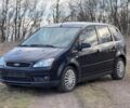 Синий Форд Си-Макс, объемом двигателя 1.6 л и пробегом 280 тыс. км за 2500 $, фото 1 на Automoto.ua