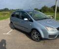 Синій Форд Сі-Макс, об'ємом двигуна 1.6 л та пробігом 265 тис. км за 3700 $, фото 1 на Automoto.ua
