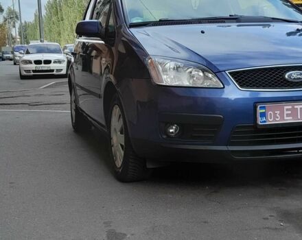 Синій Форд Сі-Макс, об'ємом двигуна 1.6 л та пробігом 194 тис. км за 5500 $, фото 13 на Automoto.ua