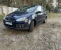 Синий Форд Си-Макс, объемом двигателя 1.8 л и пробегом 333 тыс. км за 4300 $, фото 2 на Automoto.ua