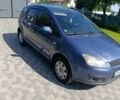 Синій Форд Сі-Макс, об'ємом двигуна 1.6 л та пробігом 260 тис. км за 4981 $, фото 1 на Automoto.ua